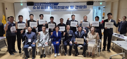 박수현 후보 “흙탕물로 얼룩진 가게 보며 눈물… 그 진심으로 소상공인과 소통하겠다