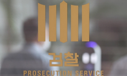 검찰 재수사로 뒤집힌 경찰 불송치 결정…숨은 범행 잇따라 적발