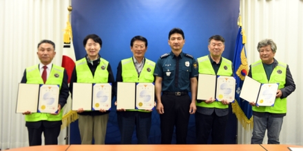 당진경찰서, 고령운전자 및 보행자 교통사고 감소를 위한 ‘교통안전반장’ 위촉식 및 간담회 개최