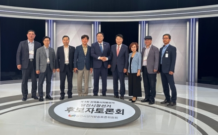 오성환 당진시장 후보, KBS 토론회서 “30만 자족도시 완성하겠다” 지난 4년 성과·미래 비전 제시…“전국 최고 수준 도시 경쟁력 만들 것”