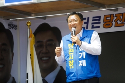 김기재 당진시장 후보, 시민 모두에게 30만원 ‘당진경제회복지원금’지급 공약 발표