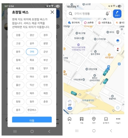 [기획]충청남도, '초정밀 버스정보시스템' 도입 시급…전국 도 단위 최저 도입율 '불명예'