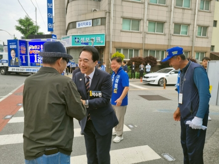 박수현 충남도지사 후보, 선거운동 마지막 날 공주 아침인사로 초심 되새겨
