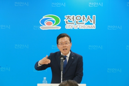 장기수 천안시장 당선인··· “시민과 함께 천안대전환 이루겠다”
