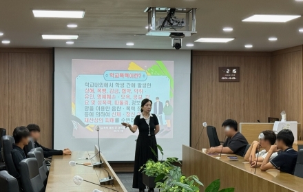 아산시-아산경찰서, 학교폭력 예방교육으로 안전한 학교문화 조성