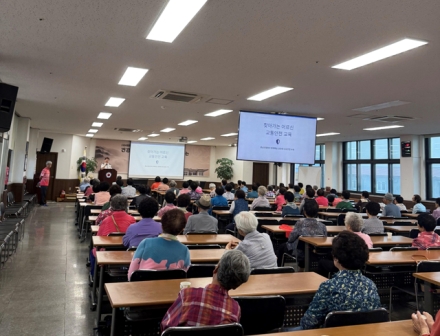 충남경찰청, 안전한 충남을 위한 ‘찾아가는 어르신 교육’ 본격 전개