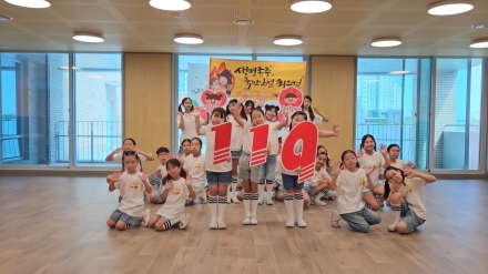 당진 탑동초, 충남 119소방동요 경연대회 초등부 ‘대상’