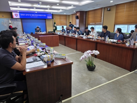 충남경찰청, 화생방 등 복합 테러 대비 관계기관 합동 도상훈련 실시