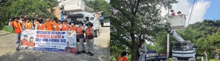 당진소방서 기지시119안전센터·송악읍 의용소방대,  샤론의집에 따뜻한 손길