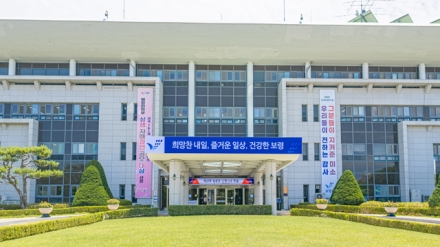 2026년 보령 한달살기(하반기) 참가자 모집