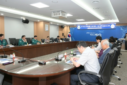 예산군, 인구감소 대응 5년 밑그림 그렸다… 지속 가능한 지역 활력에 초점