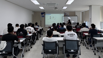 서산시, 외국인 근로자 대상 한국어교육 추진