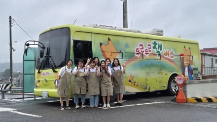 당진시, ‘그림책 동아리 달그락’, 찾아가는 독서문화 확산