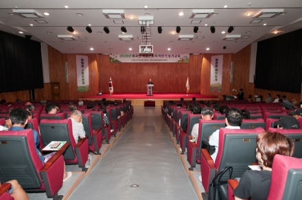 당진시, 외국인 계절근로자 고용 농가 대상 교육 실시
