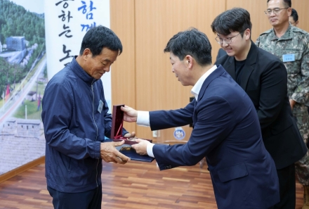 홍성군, 6·25 참전 호국영웅의 숭고한 공로 기려