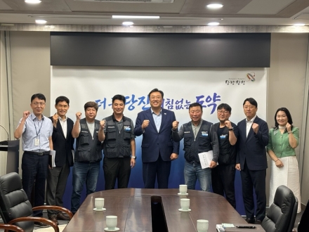 당진시, 화물운송 환경 개선으로 “시민 안전 확 바꾼다”