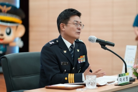 이서영 제40대 충남경찰청장 취임…"정성치안·책임수사·건강한 조직문화 만들겠다"
