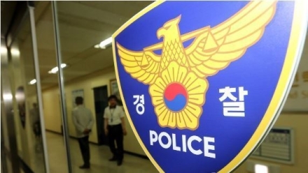 29년전 중국서 살인 저지르고 한국서 숨어살아…도피 외국인 100명 넘어