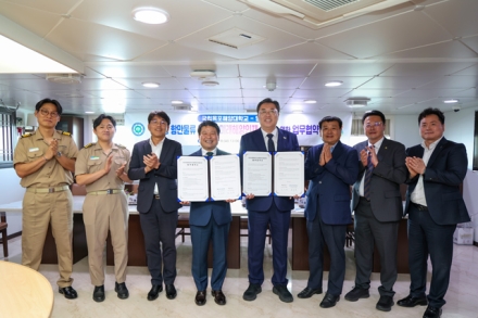 당진시, 국립목포해양대학교와 ‘당진항 미래 해양인재 양성 업무협약’ 체결