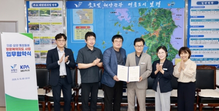 보령시,  “전문 약사가 집으로”...‘통합돌봄 방문복약지도 사업’ 본격 가동