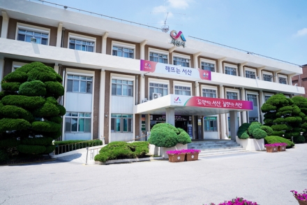 서산시, 2026년 시민 혁신 아이디어 우수 제안 선정