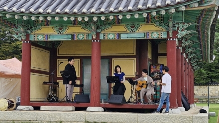 서산해미읍성, 추석 명절 풍성한 공연·행사 진행
