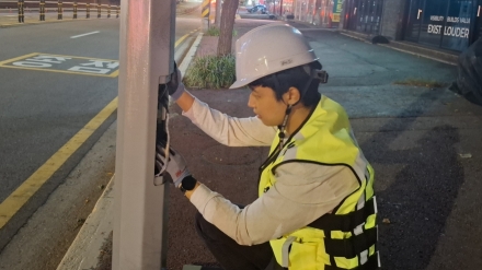 서산시, 추석 명절 대비 가로등·보안등 특별 점검