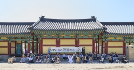당진시, 2026년 면천읍성 반려동물 행사 개최