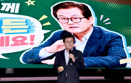 보령시, 신규 공무원 74명 공직 입문 교육 실시
