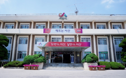 서산시, 근로능력평가용 진단서 발급 비용 지원