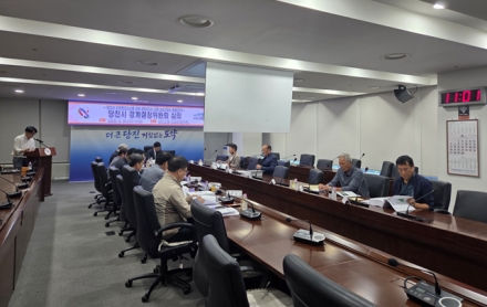 2026년 당진시 경계결정위원회 개최