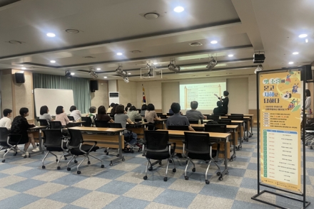 당진시립도서관, 2026년 지혜학교 성료
