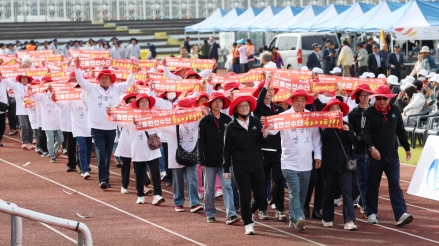태안군 ‘함께 뛴 태안군민, 더 큰 태안을 향해’ 제17회 태안군민체육대회, 화합의 새 이정표 썼다!