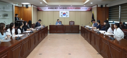 태안 구석구석 찾아가는 그냥드림 사업…모니터링 회의 열고 내실 다져