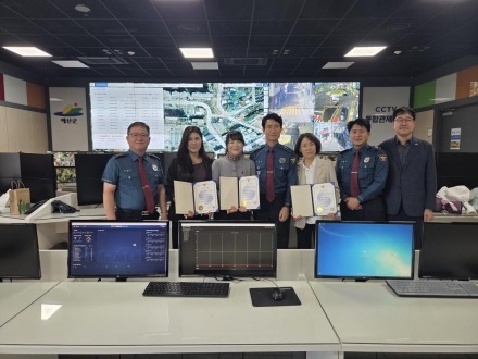 예산군 CCTV통합관제센터, 범죄 예방·실종자 발견 공로 잇따라 ‘표창’