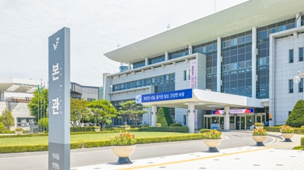 보령시, 소상공인 사회보험료·고용보험료 지원으로 고정비 부담 낮춘다