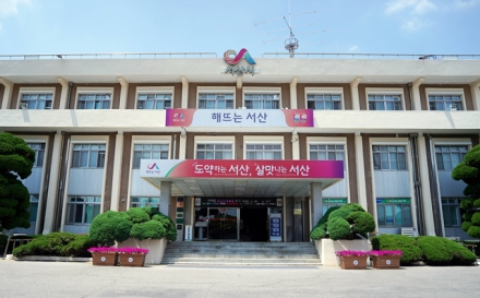 서산시, 여권 5권 한 번에... ‘여권 묶음 우편 배송 서비스’ 운영