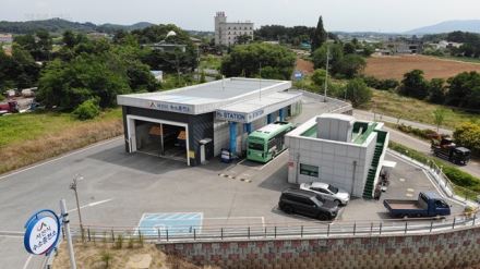 서산시, 수소충전소 충전 요금 1㎏당 9,500원으로 인상