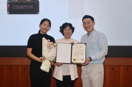 당진시, 3년 연속 우수가공상품 비즈니스모델 경진대회 수상