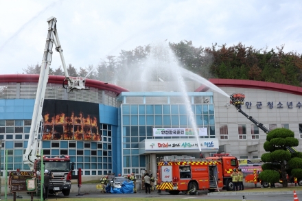 태안군, ‘재난에 완벽은 없다, 오직 철저한 대비뿐’ 안전한국훈련서 실전 재난대응력 입증