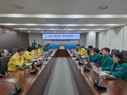 당진시, 겨울철 대설·한파 종합대책회의 개최
