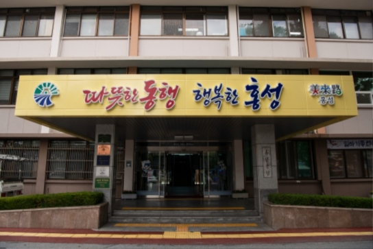 홍성군, 1인 가구 ‘삶의 질’ 향상에 선제적 대응 ‘눈길’