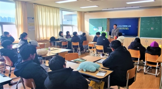 당진경찰서, 고3 예비 졸업생 대상 사기범죄 예방교육 실시