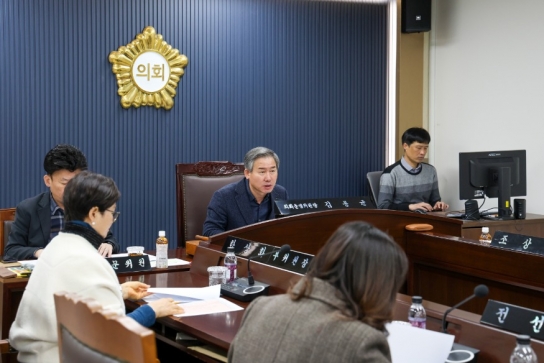 당진시의회, ‘제115회 정례회 폐회 중 의회운영위원회 개최