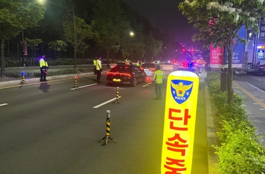 충남경찰청  작년 음주운전 단속강화로, 음주교통사고 대폭 감소