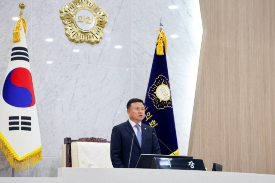 당진시의회, 제119회 임시회 개회