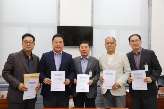 어기구 위원장, 주요 농업단체와 연속 간담회 개최