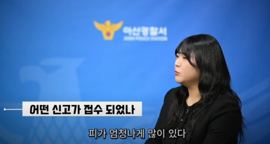 만우절 장난, 112에 하면 '진짜' 큰일 납니다!