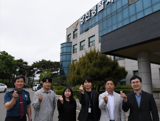 당진경찰서 수사4팀, 「전국경찰관서 경제범죄 수사활동 최우수수사팀 선정」