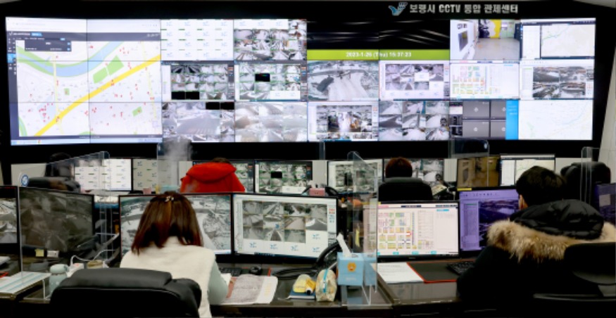 1.보령시 CCTV통합관제센터.jpg